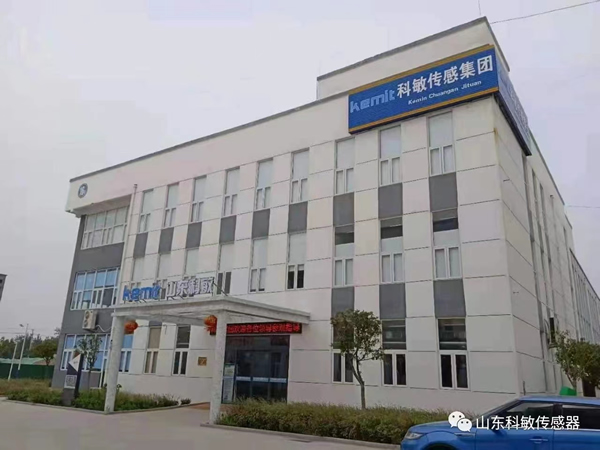 Shenzhen Scientific Sensor Research Institute successfully developed the first power and energy storage battery gas sensor (leakage detection)