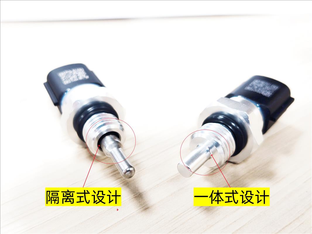 误差由10℃收敛至1℃｜科敏隔离式冷媒传感器：重构新能源车热管理管路测温底层逻辑